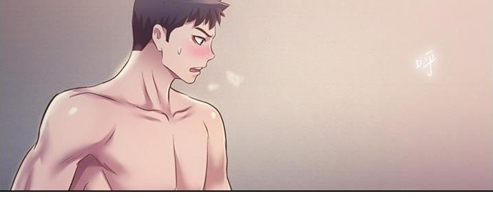 姊妹丼饭(完结)漫画漫画,第14话7图