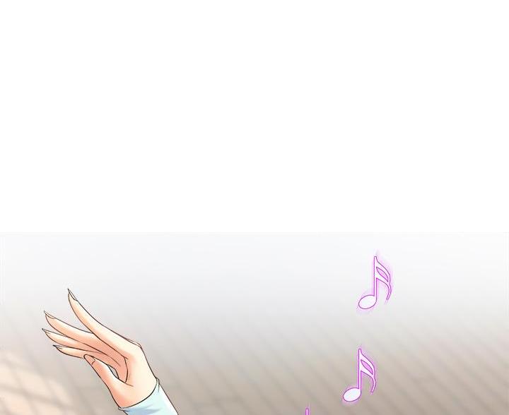残存漫画漫画,第41话8图