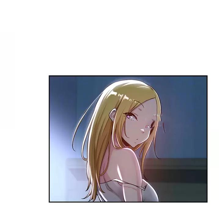 真正的浪漫漫画漫画,第17章：陷阱6图