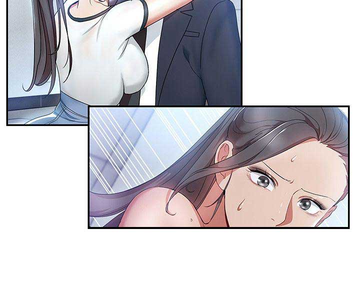 海女实习生漫画漫画,第36话4图