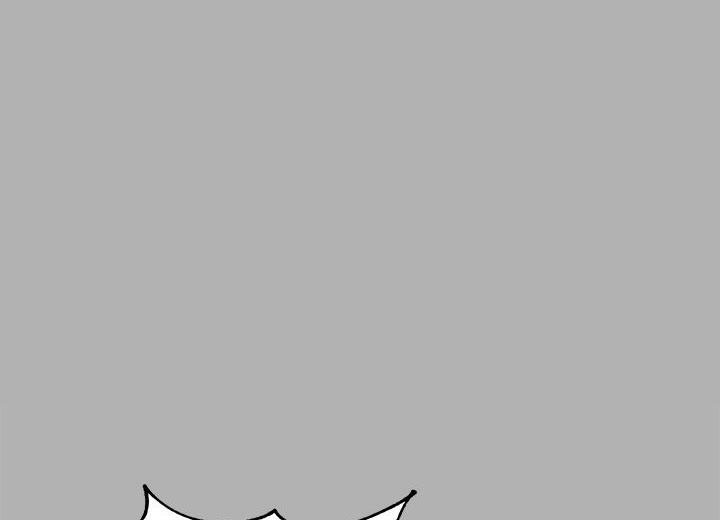 富家女姐姐漫画漫画,第74话1图
