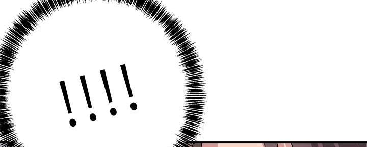 疫情中的家庭教育漫画,第4话1图