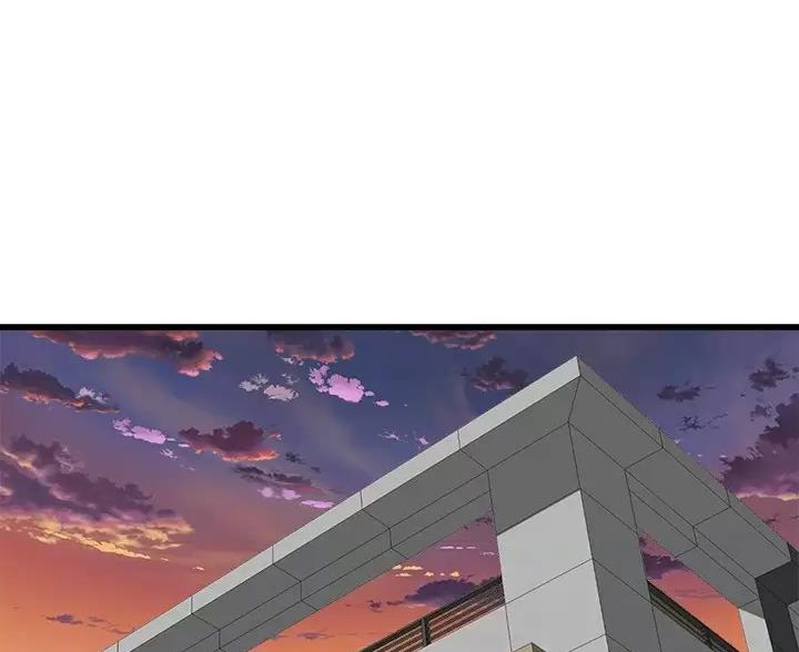 残存漫画漫画,第54话10图