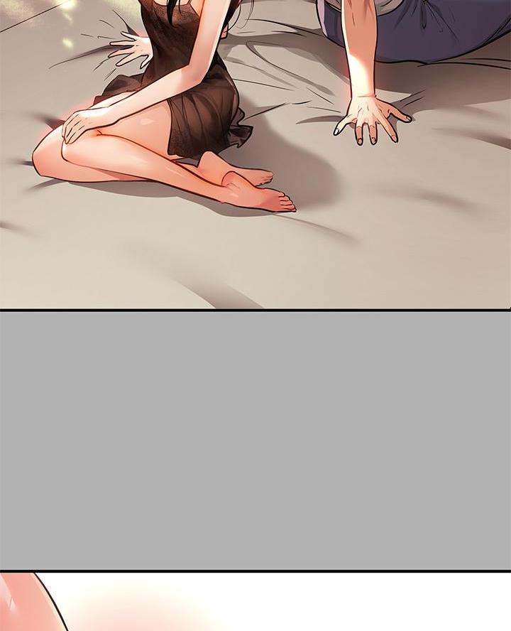 富家女姐姐漫画漫画,第73话3图