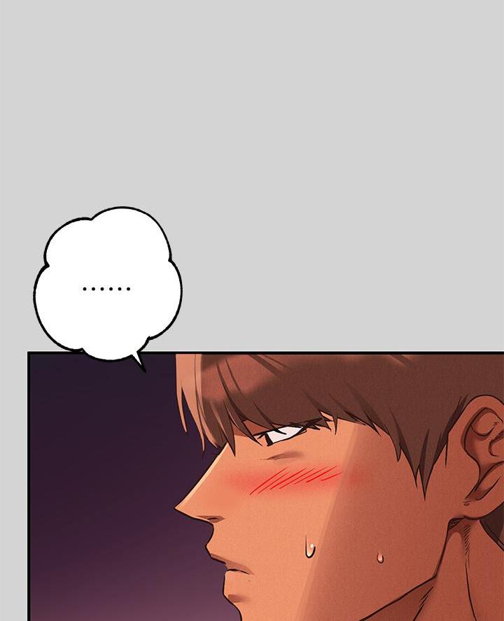 富家女姐姐漫画漫画,第86话1图