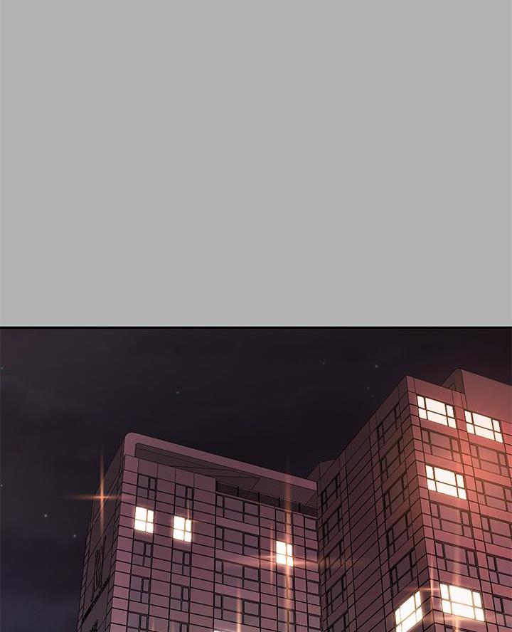 富家女姐姐漫画漫画,第77话1图