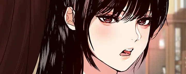 富家女姐姐漫画漫画,第9话2图