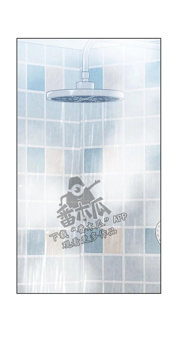 要对妈妈保密唷！漫画漫画,第105章：我帮你5图