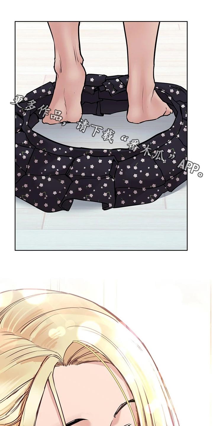 要对妈妈保密唷！漫画漫画,第61章：妈妈回来1图