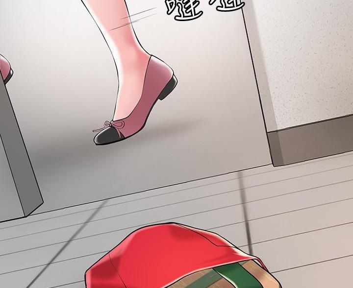 疫情期间的家庭教育故事漫画,第66话4图