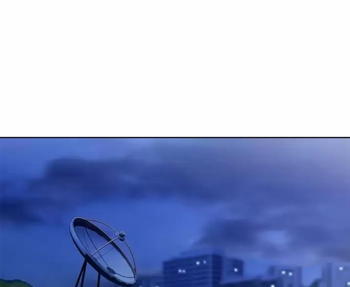 惊天之变漫画,第3章：做梦一般5图