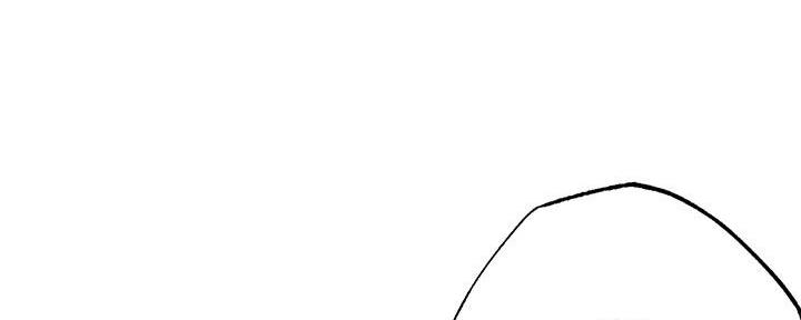 疫情期间的家庭教育心得漫画,第13话5图