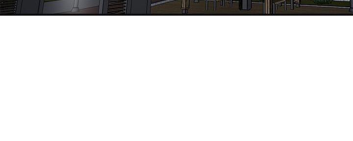 疫情期间的家教生活漫画漫画,第24话5图