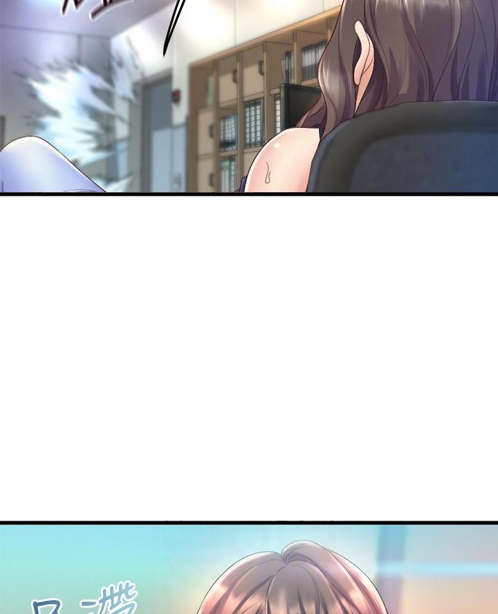 残存漫画漫画,第27话4图