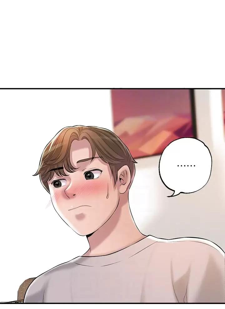 疫情期间的家教生活漫画漫画,第94话1图