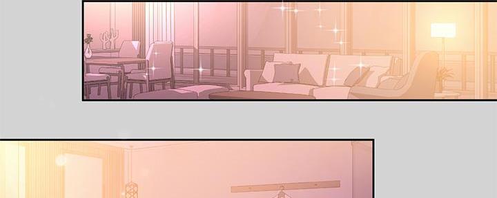 富家女姐姐漫画背景故事漫画,第50话2图