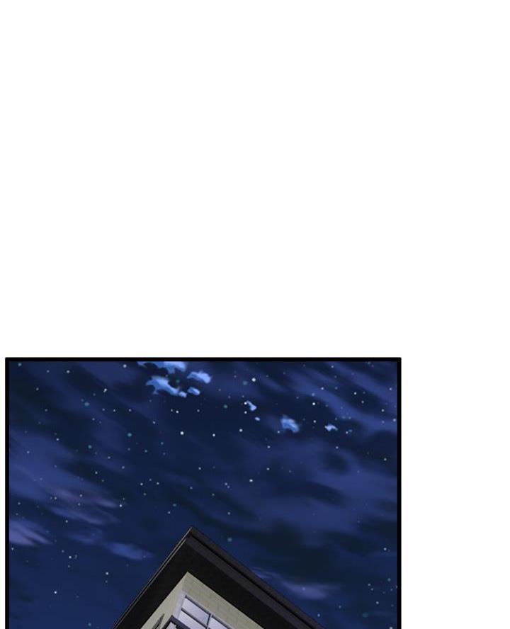 背叛的重量漫画漫画,第1章：出狱8图