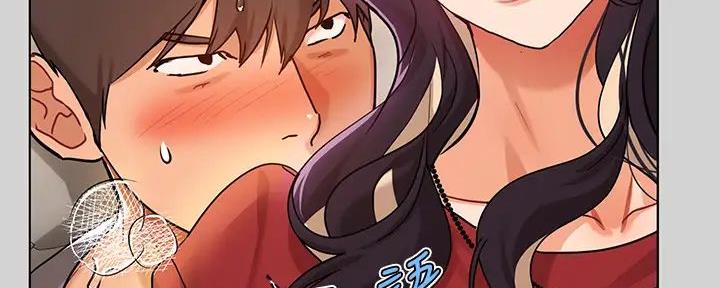 富家女姐姐漫画漫画,第44话4图