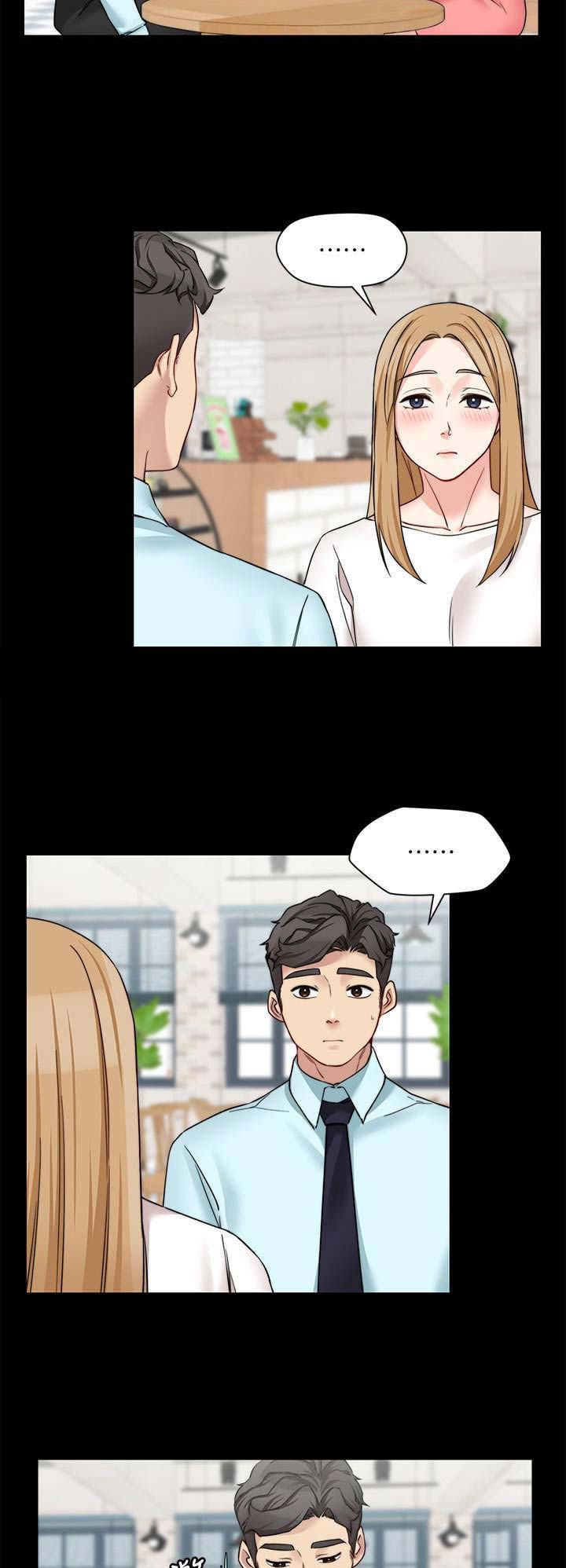 大嫂的裙子漫画漫画,第65话1图