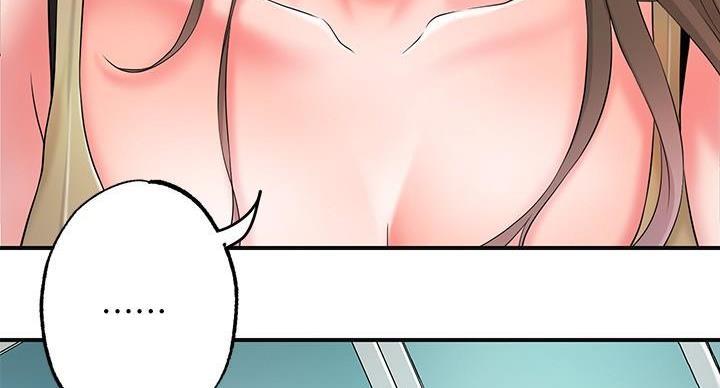 疫情期间的家教生活漫画漫画,第35话3图
