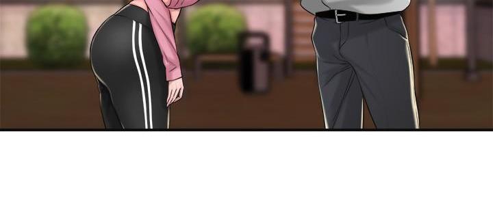 疫情期间的家教生活漫画漫画,第23话4图