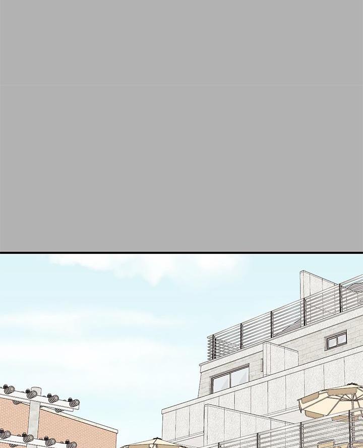 富家女姐姐漫画漫画,第73话1图