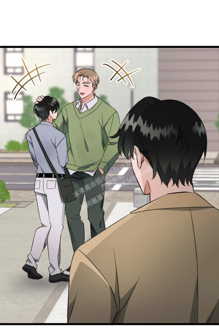 傀儡玛丽在线读漫画,第8话10图