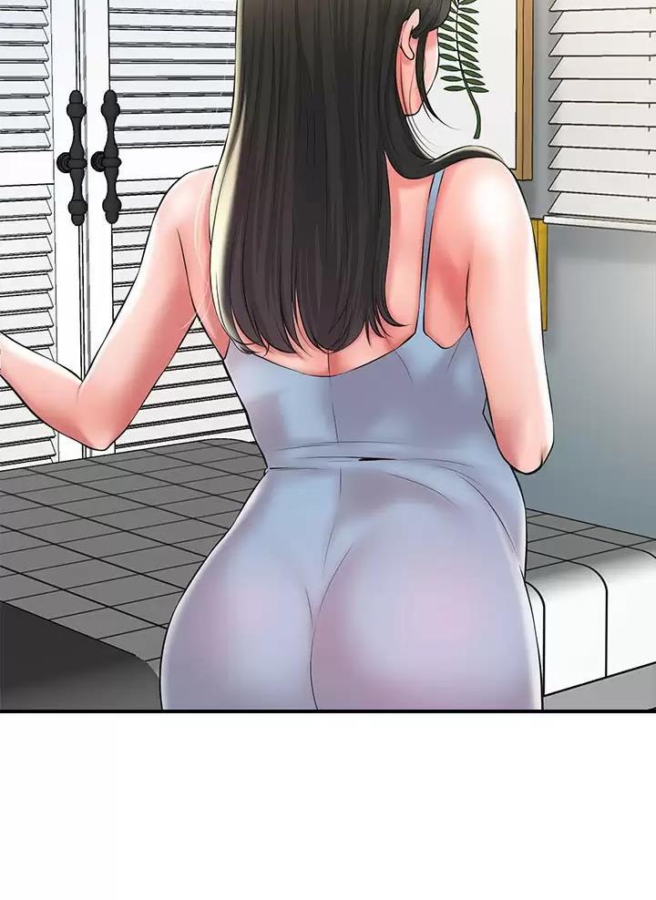 疫情期间的家教生活免费完整版漫画,第96话4图