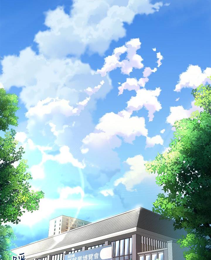 残存漫画漫画,第6话6图
