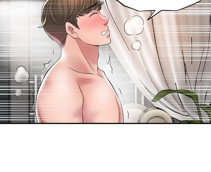 疫情期间的家教生活免费完整版漫画,第38话2图