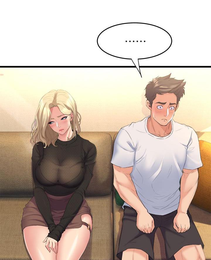 残响漫画漫画,第10话9图