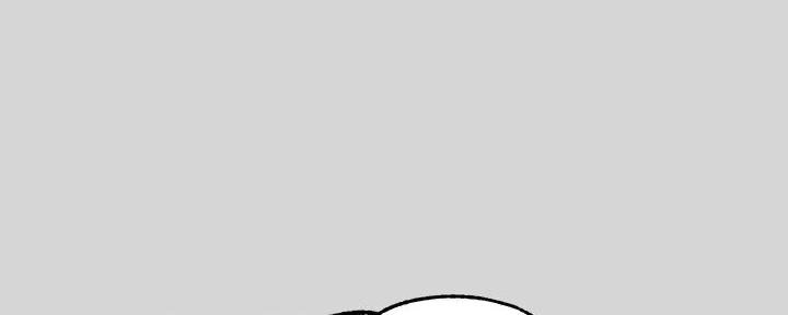 富家女姐姐漫画完整版全文免费阅读漫画,第47话1图