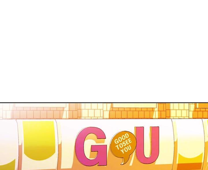 姊妹丼饭(完结)漫画漫画,第81话5图