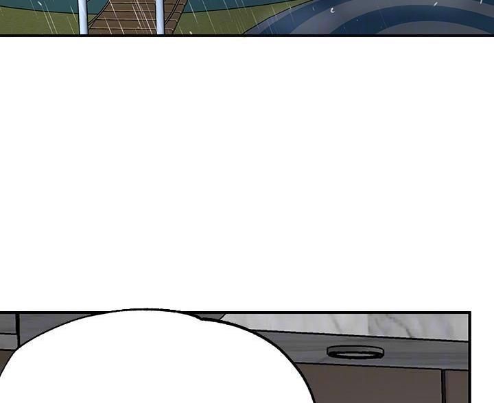 疫情期间的家教生活漫画画 采恩漫画,第68话2图