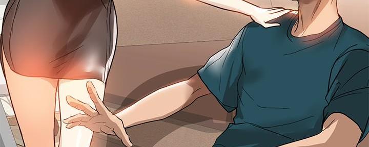 富家女姐姐漫画漫画,第14话4图