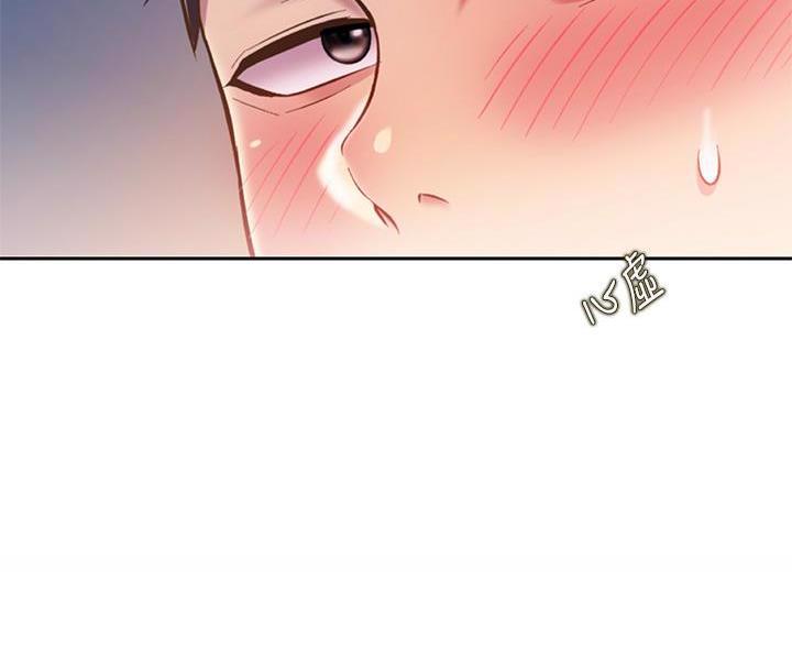 姊妹丼饭(完结)漫画漫画,第82话3图