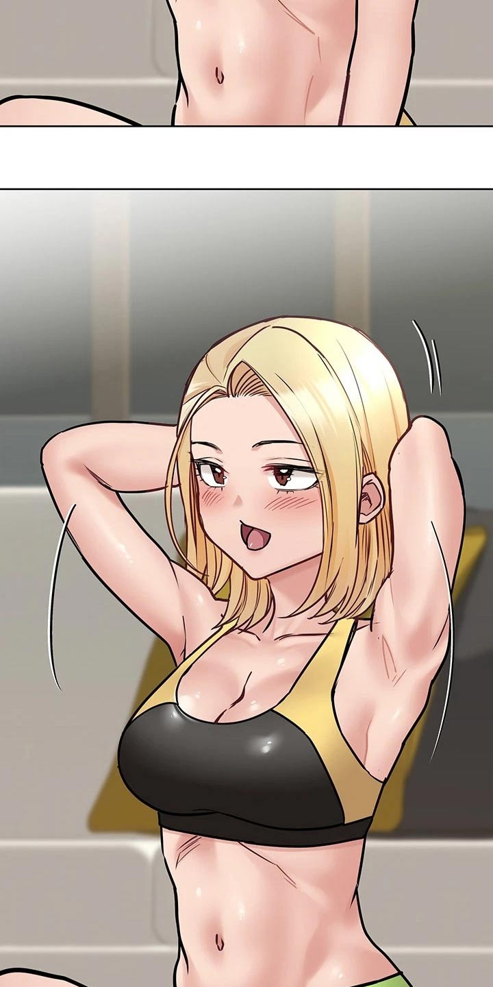 上司动漫推荐漫画,第69章：毫无兴趣4图