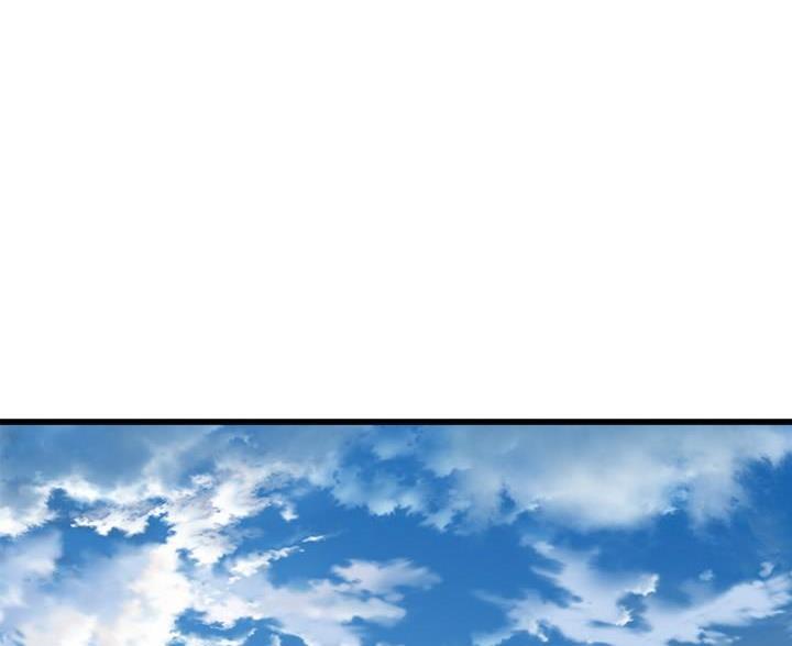 残梦漫画漫画,第53话10图