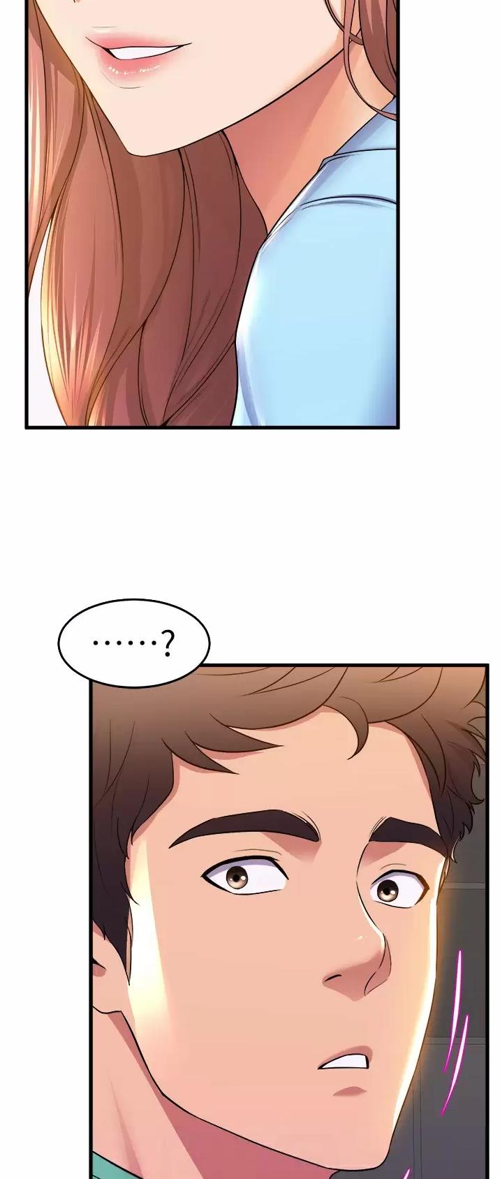 背叛的重量漫画漫画,第31章：断绝关系2图