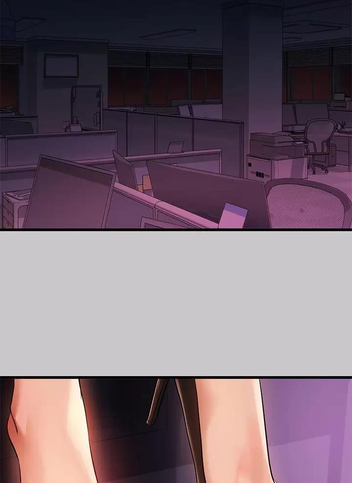 富家女姐姐漫画漫画,第122话1图