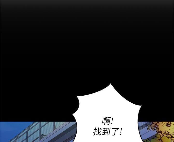 姊妹丼饭(完结)漫画漫画,第77话6图