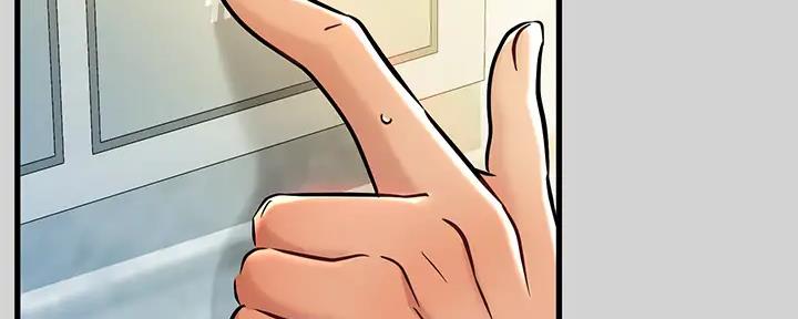 富家女姐姐漫画漫画,第20话2图