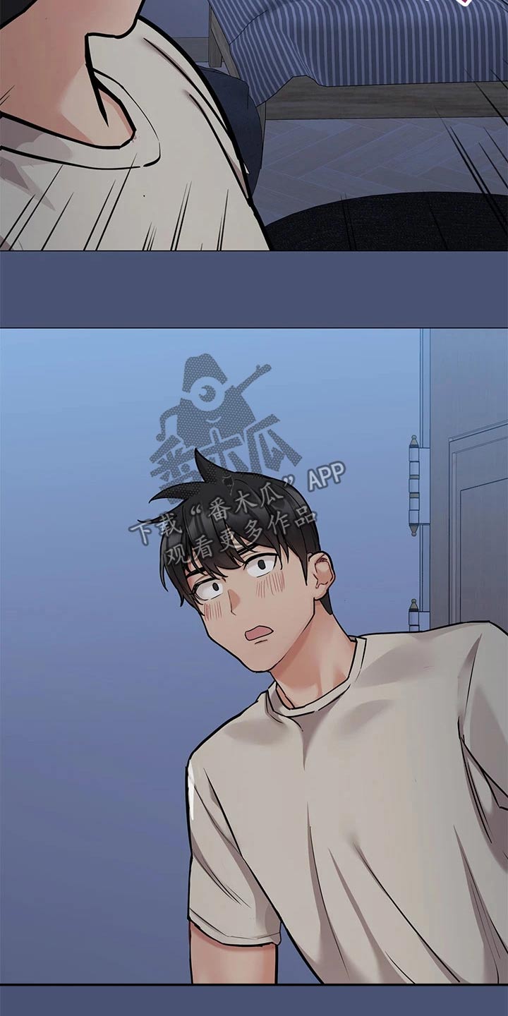 上司性致勃勃地享用我谩画人漫画,第32章：我要改变2图