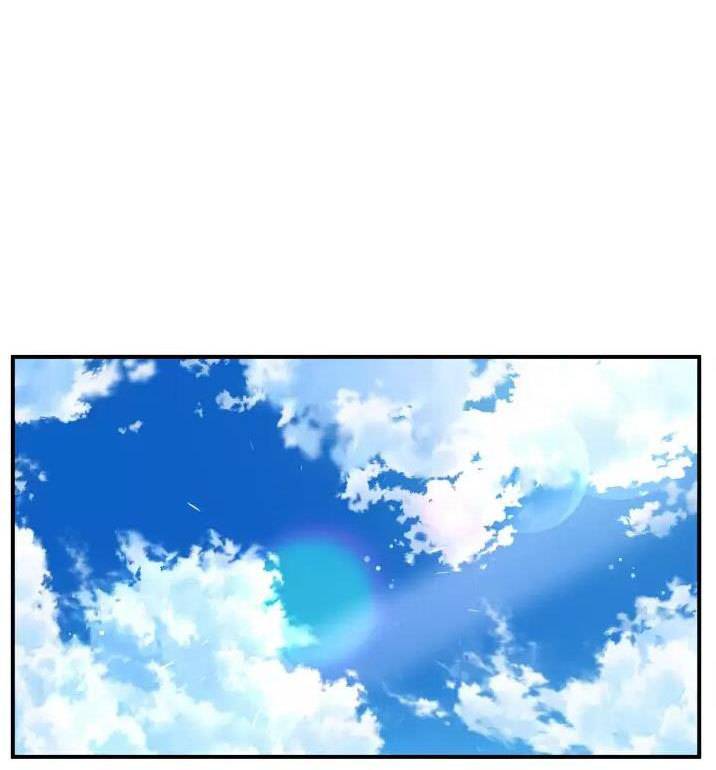另类的邻居漫画漫画,第9章：适应了5图