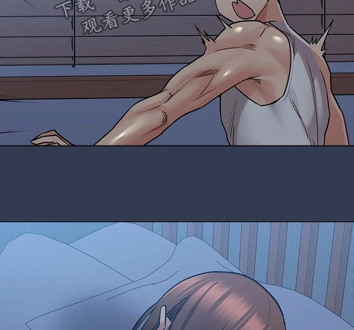 要对妈妈保密唷！漫画漫画,第96章：你们干嘛3图
