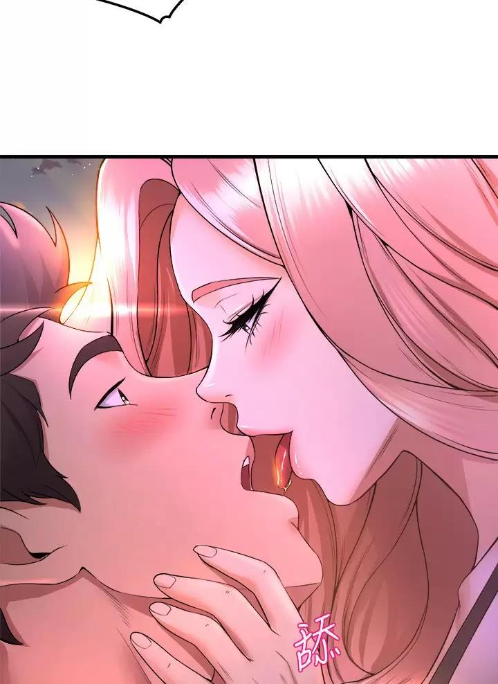 残存漫画漫画,第74话7图