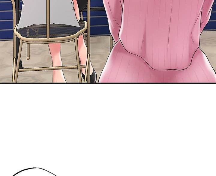 疫情下的家庭教育故事漫画,第64话5图