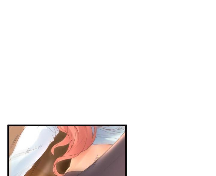 残存漫画漫画,第45话10图