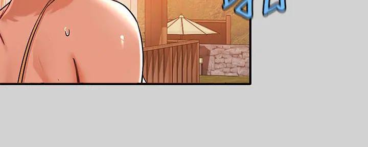 富家女姐姐漫画背景故事漫画,第31话4图