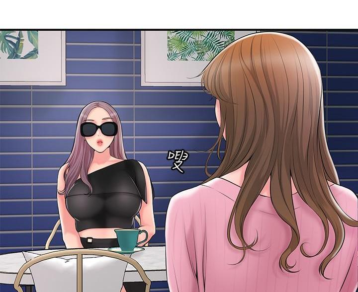 疫情下的家庭教育故事漫画,第64话4图